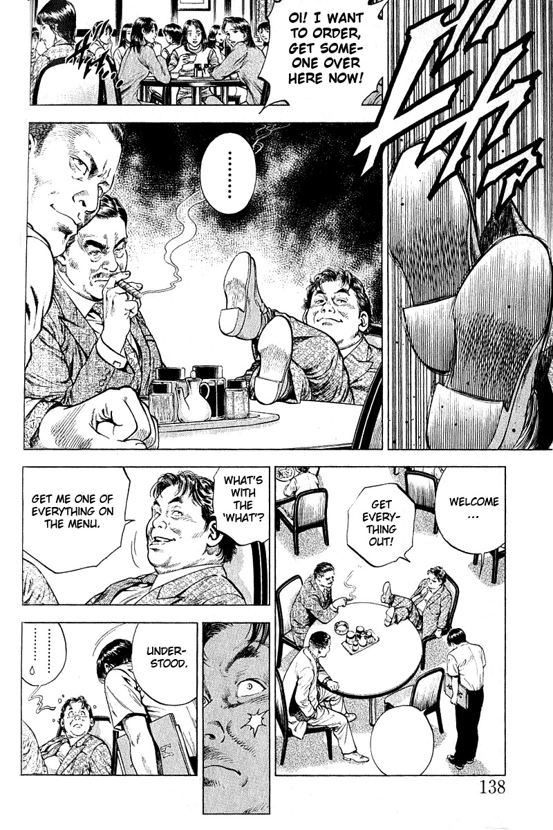 Angel Heart chapter 41 page 6