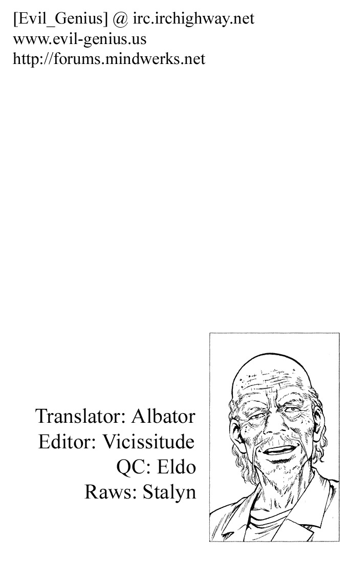 Angel Heart chapter 42 page 1