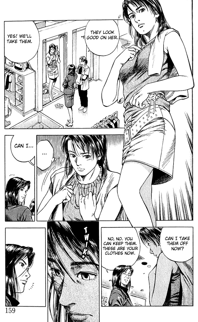 Angel Heart chapter 42 page 10