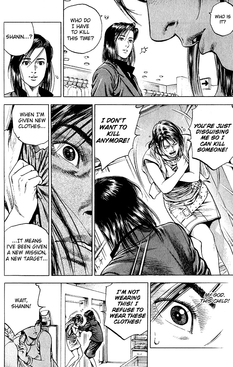 Angel Heart chapter 42 page 11