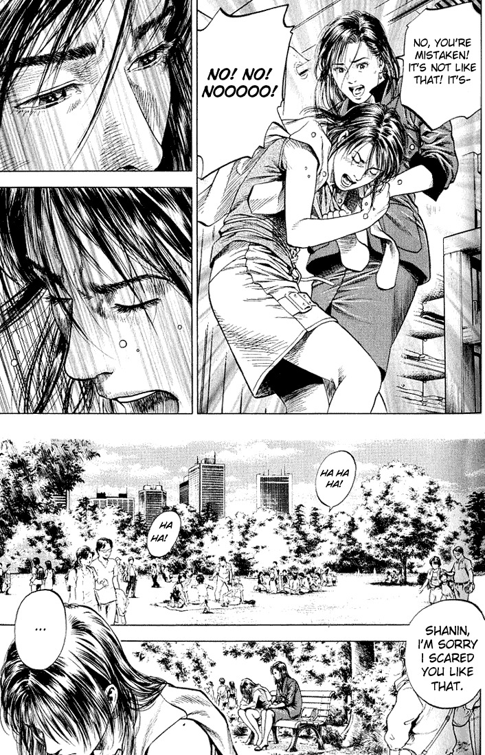 Angel Heart chapter 42 page 12