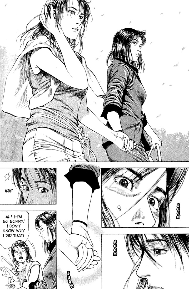 Angel Heart chapter 42 page 17