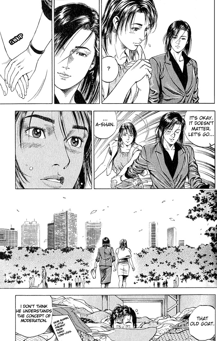 Angel Heart chapter 42 page 18