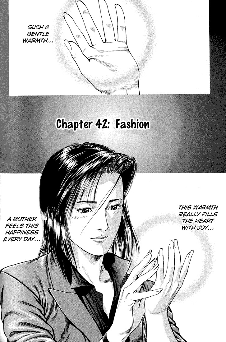 Angel Heart chapter 42 page 3