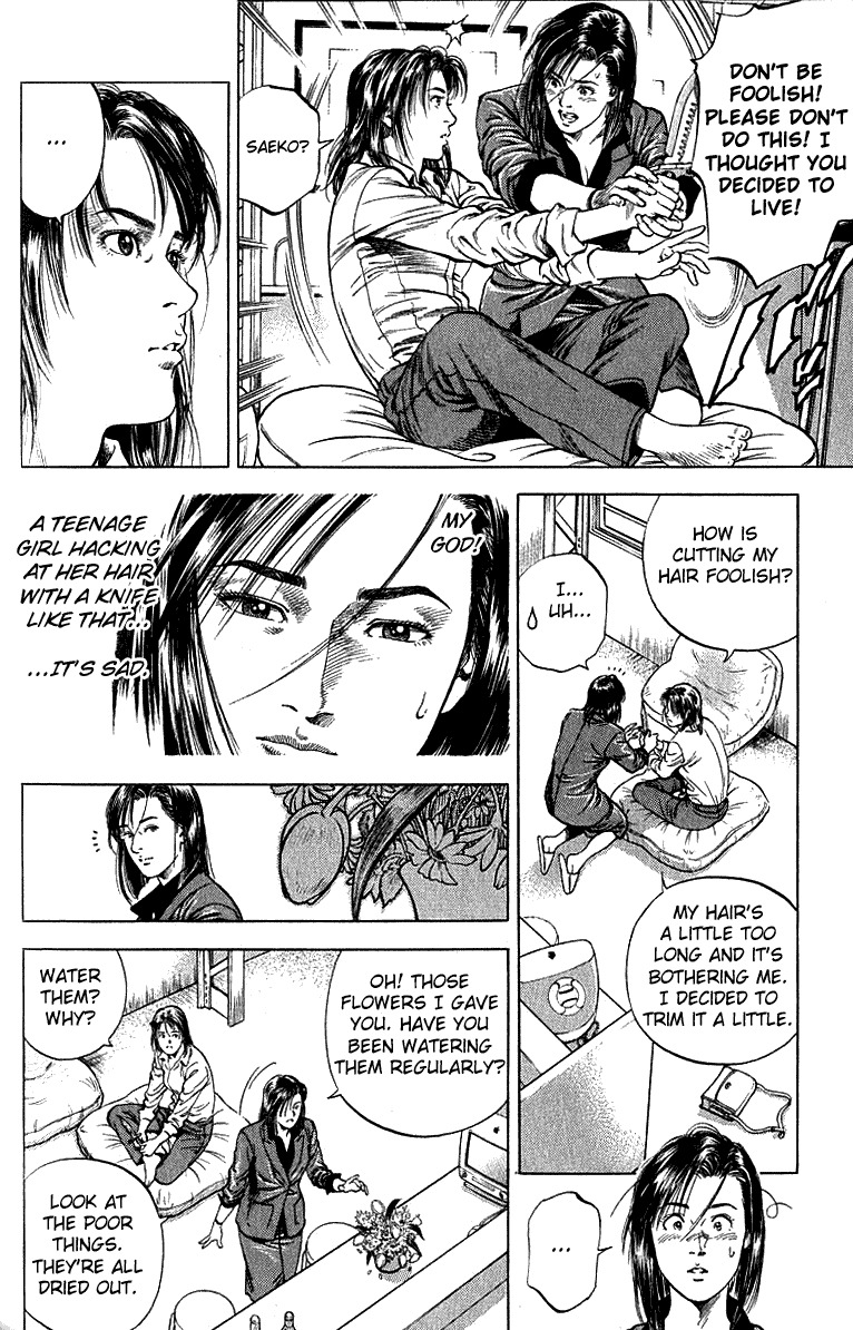 Angel Heart chapter 42 page 5