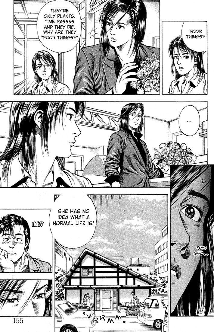 Angel Heart chapter 42 page 6