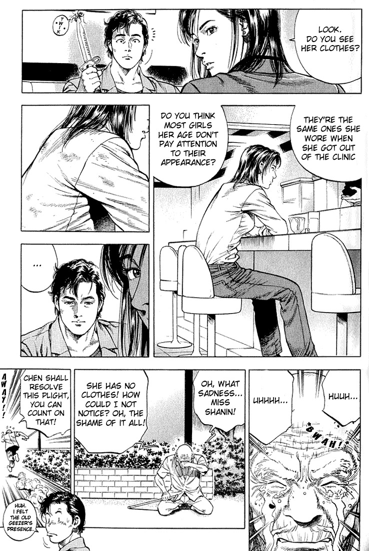 Angel Heart chapter 42 page 8