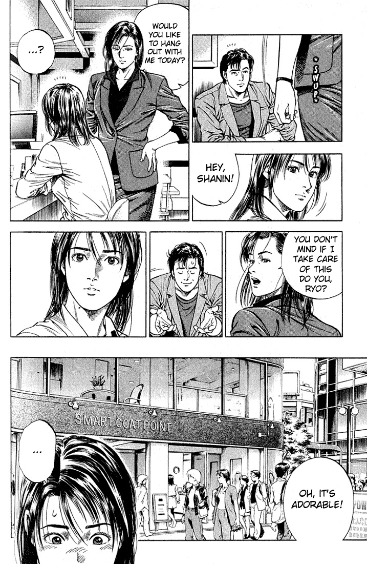 Angel Heart chapter 42 page 9