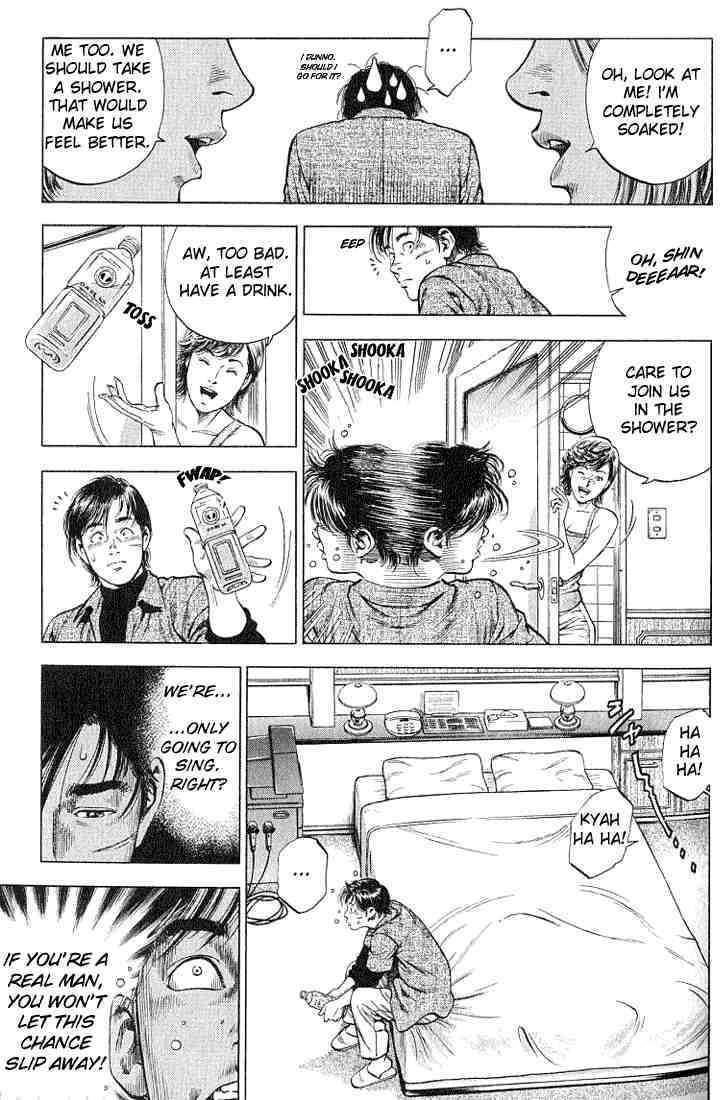 Angel Heart chapter 43 page 11