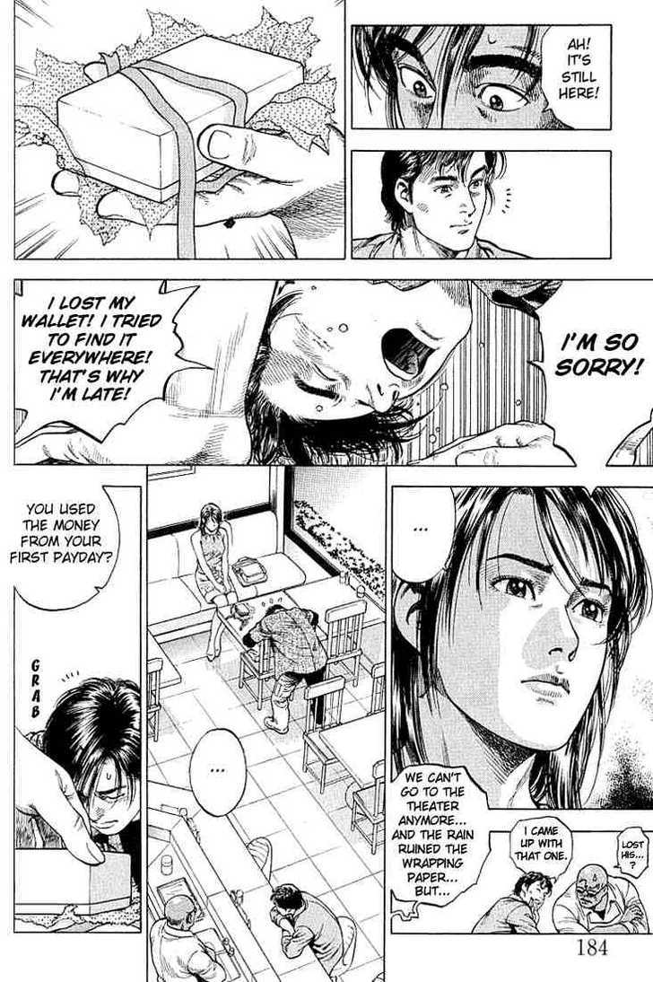 Angel Heart chapter 43 page 16