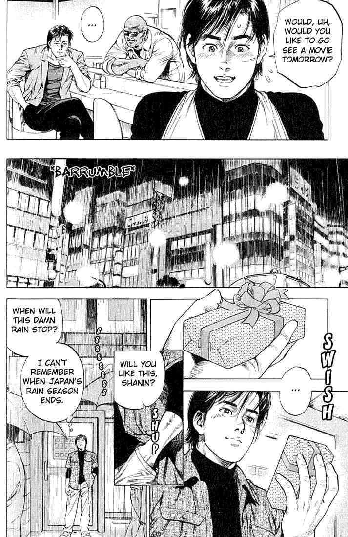 Angel Heart chapter 43 page 6