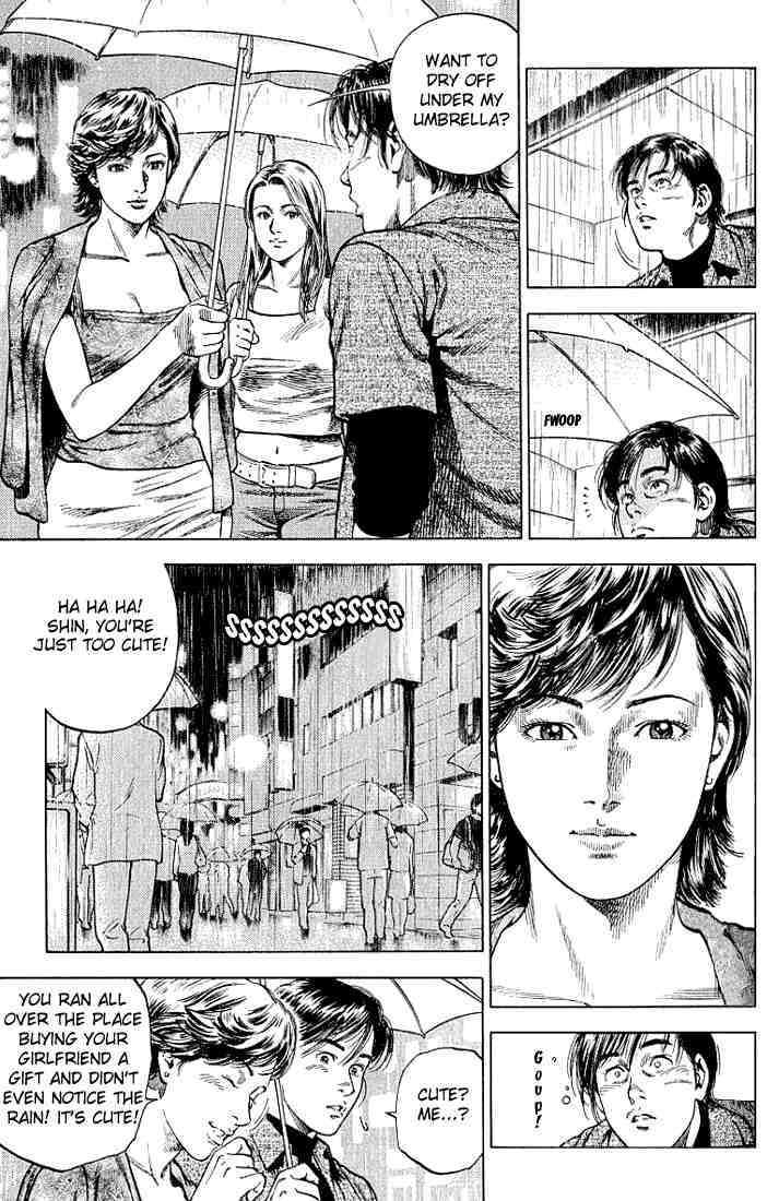 Angel Heart chapter 43 page 7