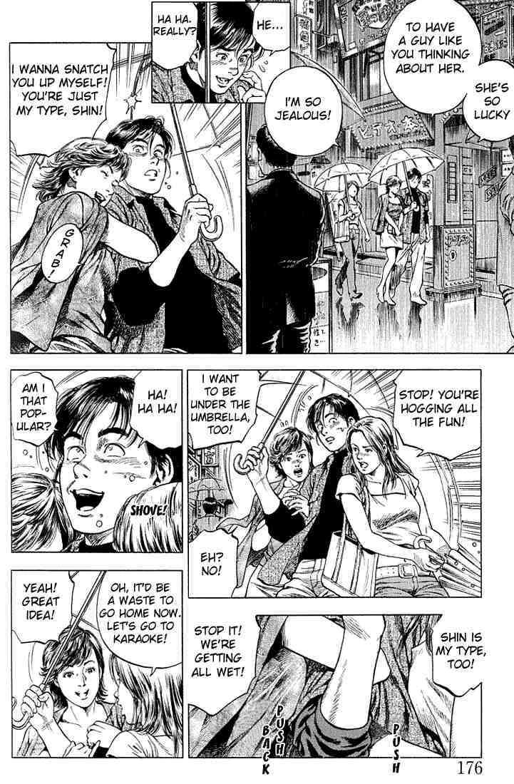 Angel Heart chapter 43 page 8