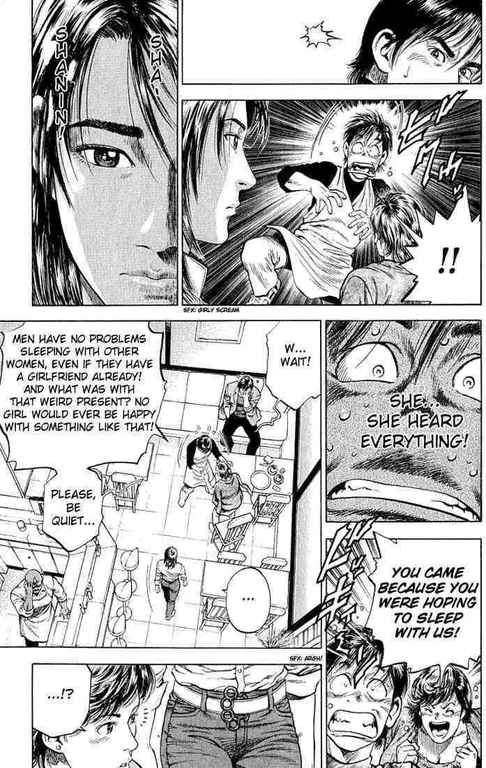 Angel Heart chapter 44 page 13