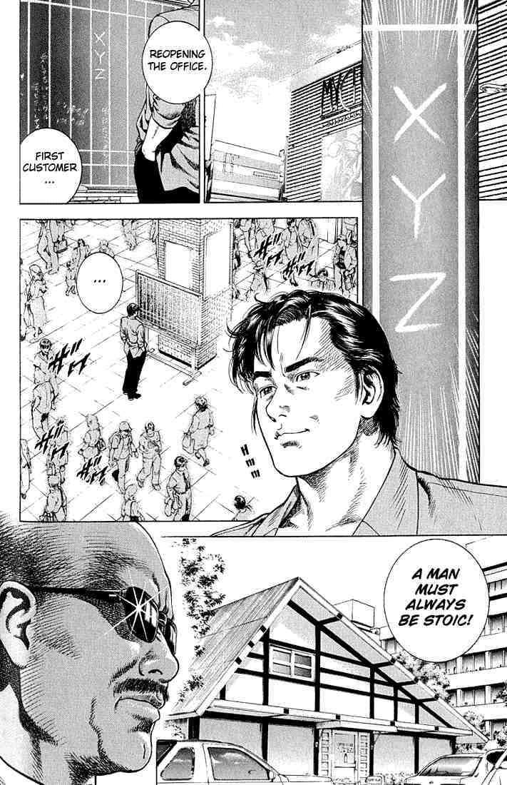 Angel Heart chapter 44 page 2