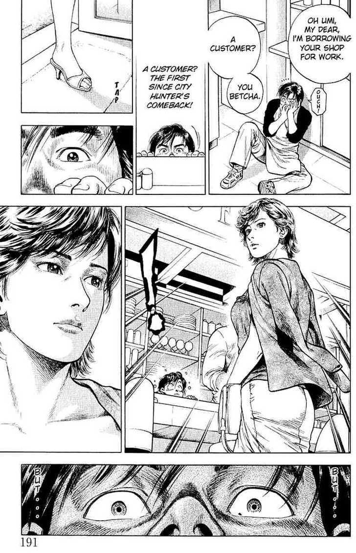 Angel Heart chapter 44 page 5