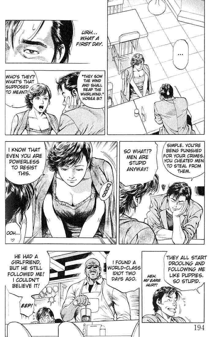 Angel Heart chapter 44 page 8