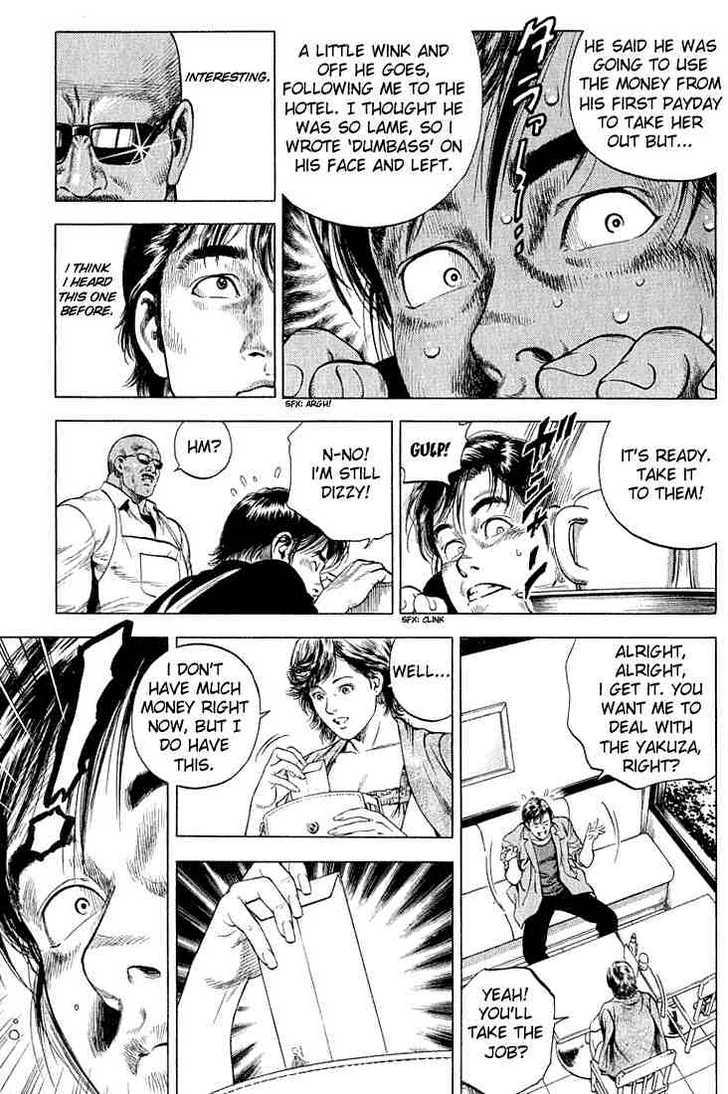 Angel Heart chapter 44 page 9