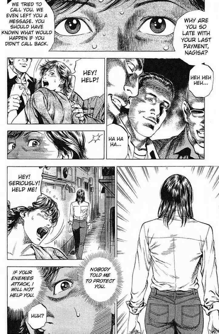Angel Heart chapter 45 page 10