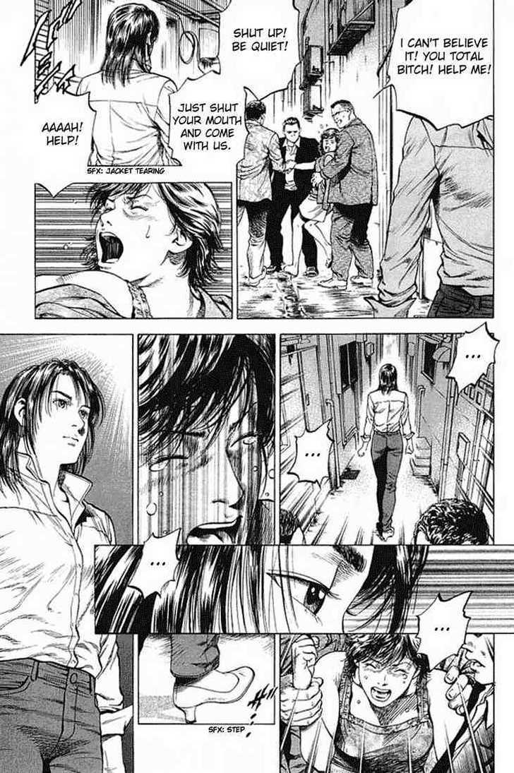 Angel Heart chapter 45 page 11