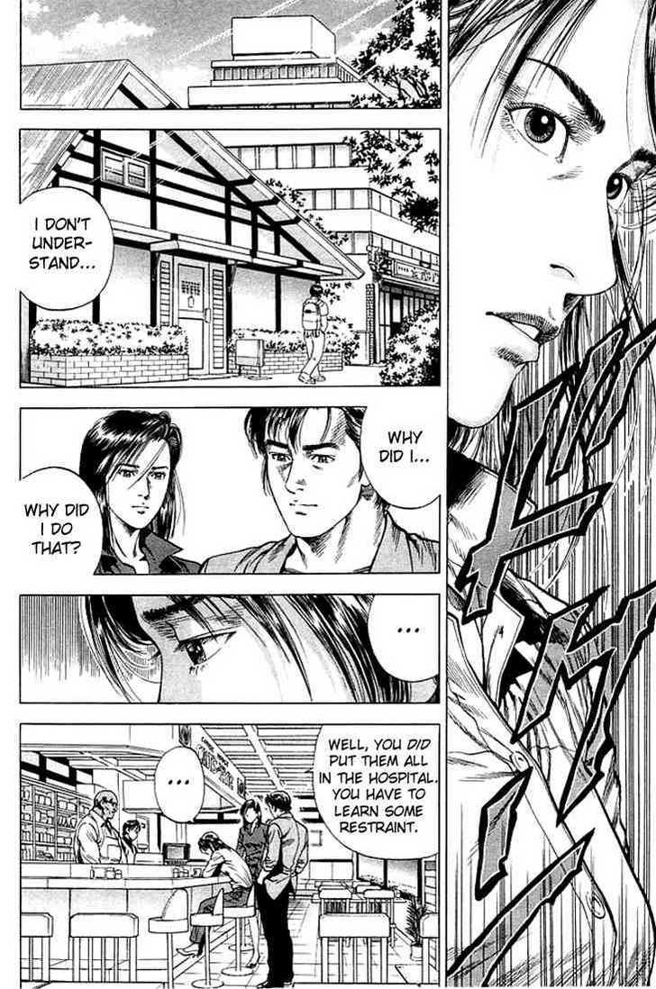 Angel Heart chapter 45 page 12