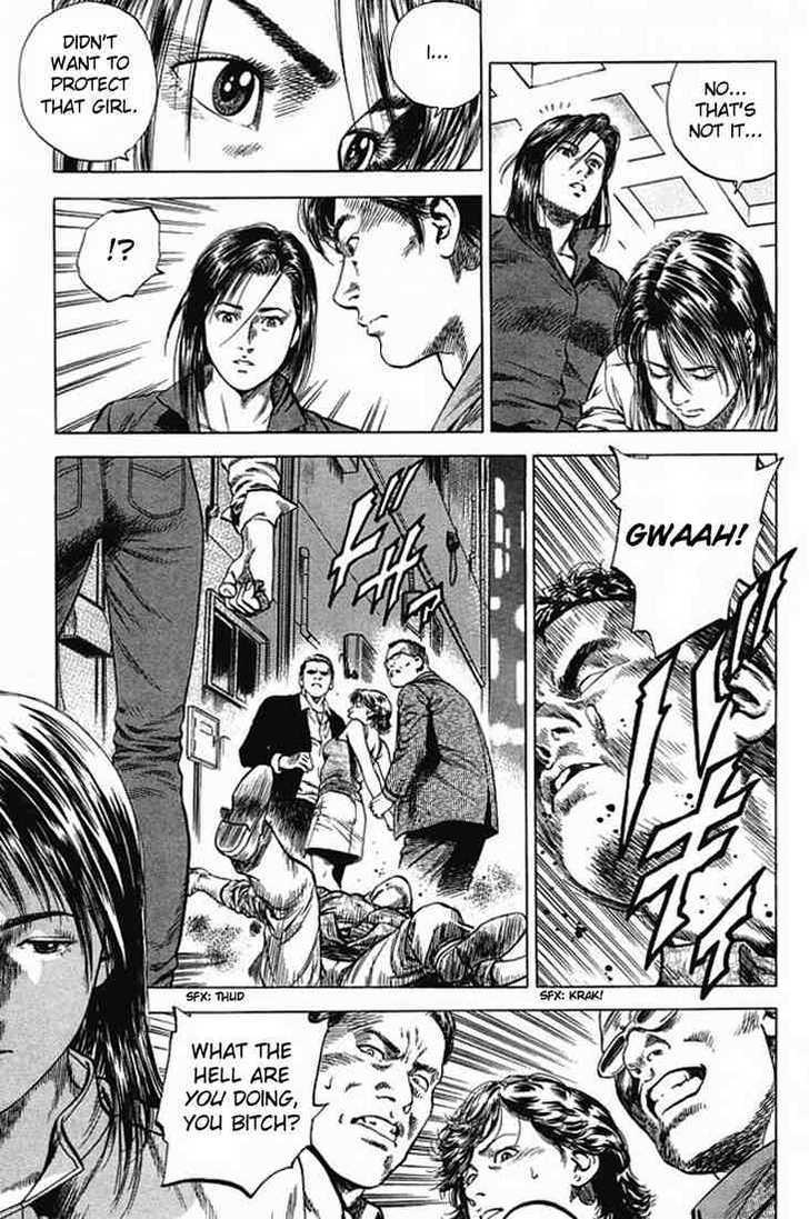 Angel Heart chapter 45 page 13