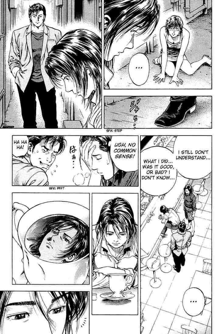 Angel Heart chapter 45 page 15