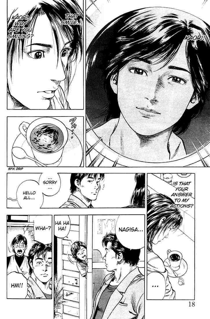 Angel Heart chapter 45 page 16