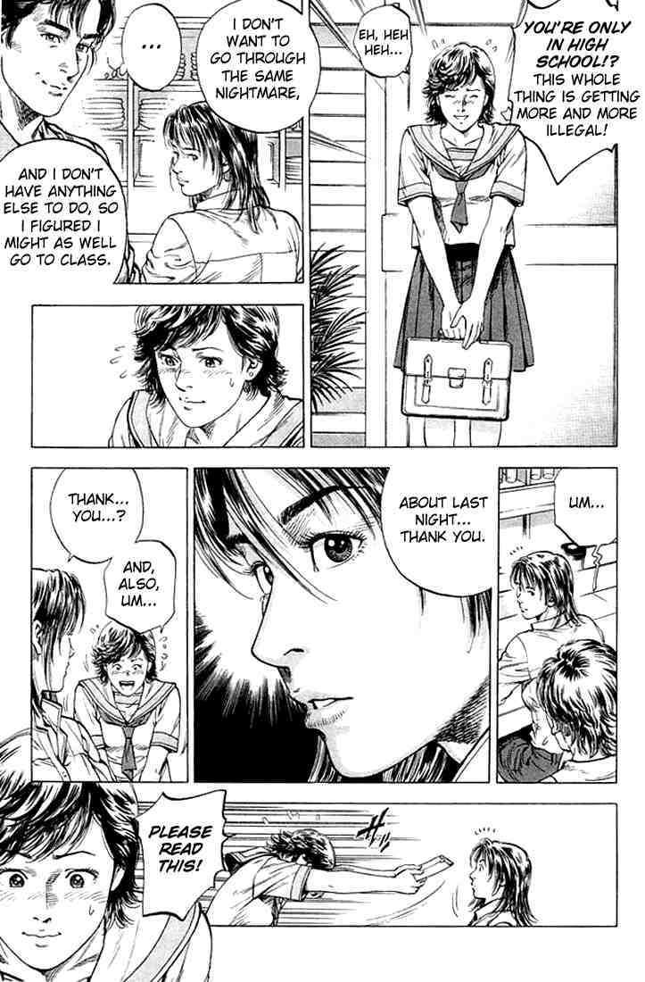 Angel Heart chapter 45 page 17