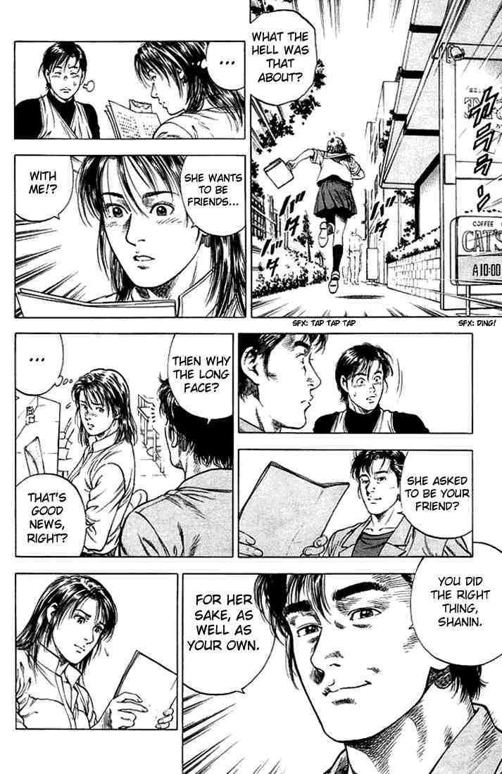 Angel Heart chapter 45 page 18