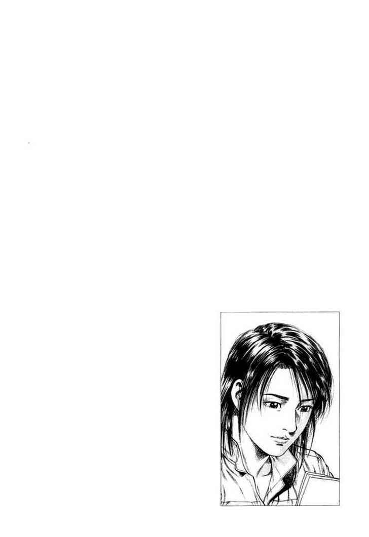 Angel Heart chapter 45 page 2