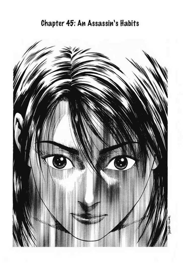 Angel Heart chapter 45 page 3