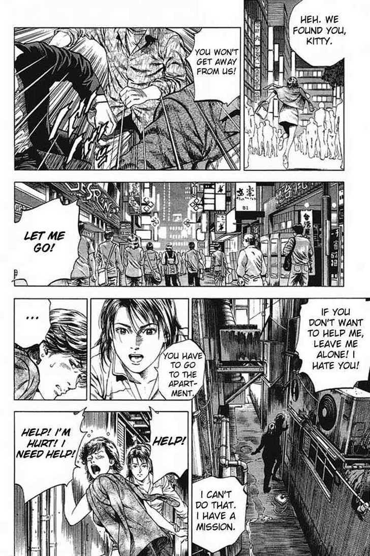 Angel Heart chapter 45 page 8