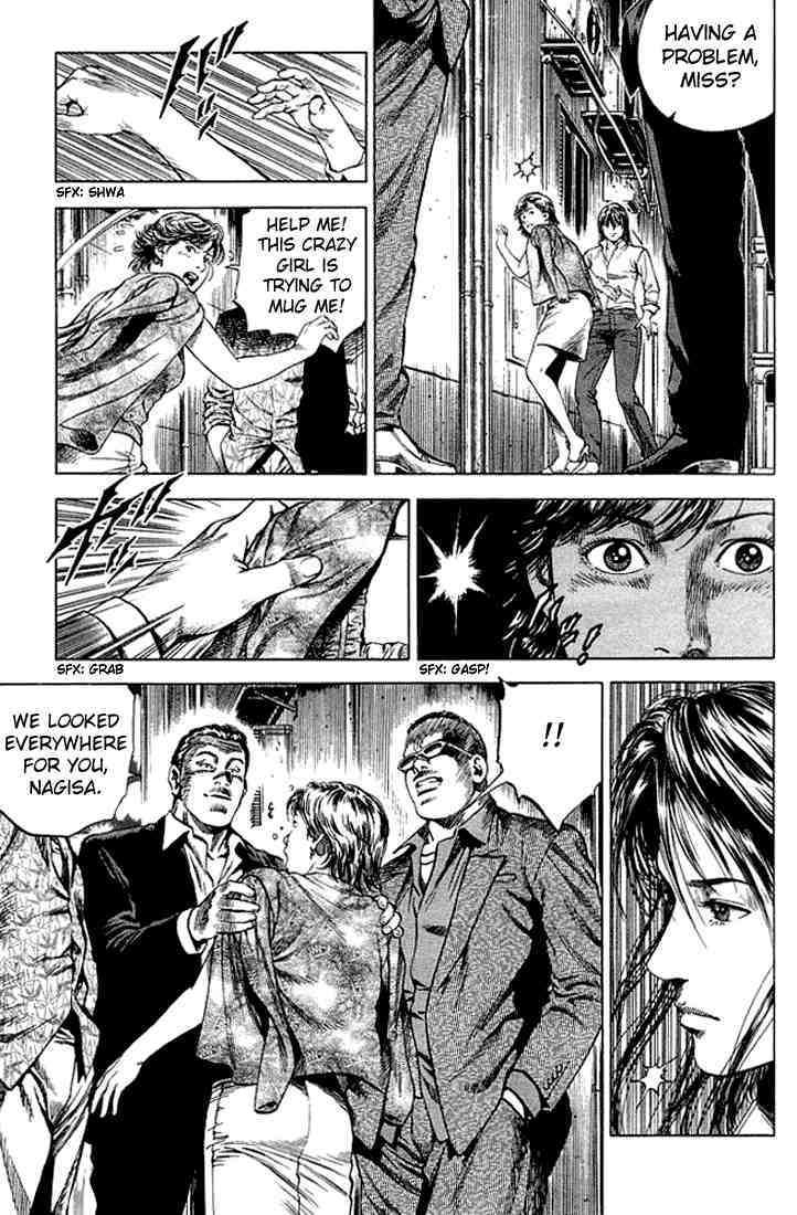 Angel Heart chapter 45 page 9