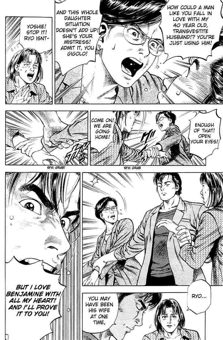 Angel Heart chapter 46 page 10