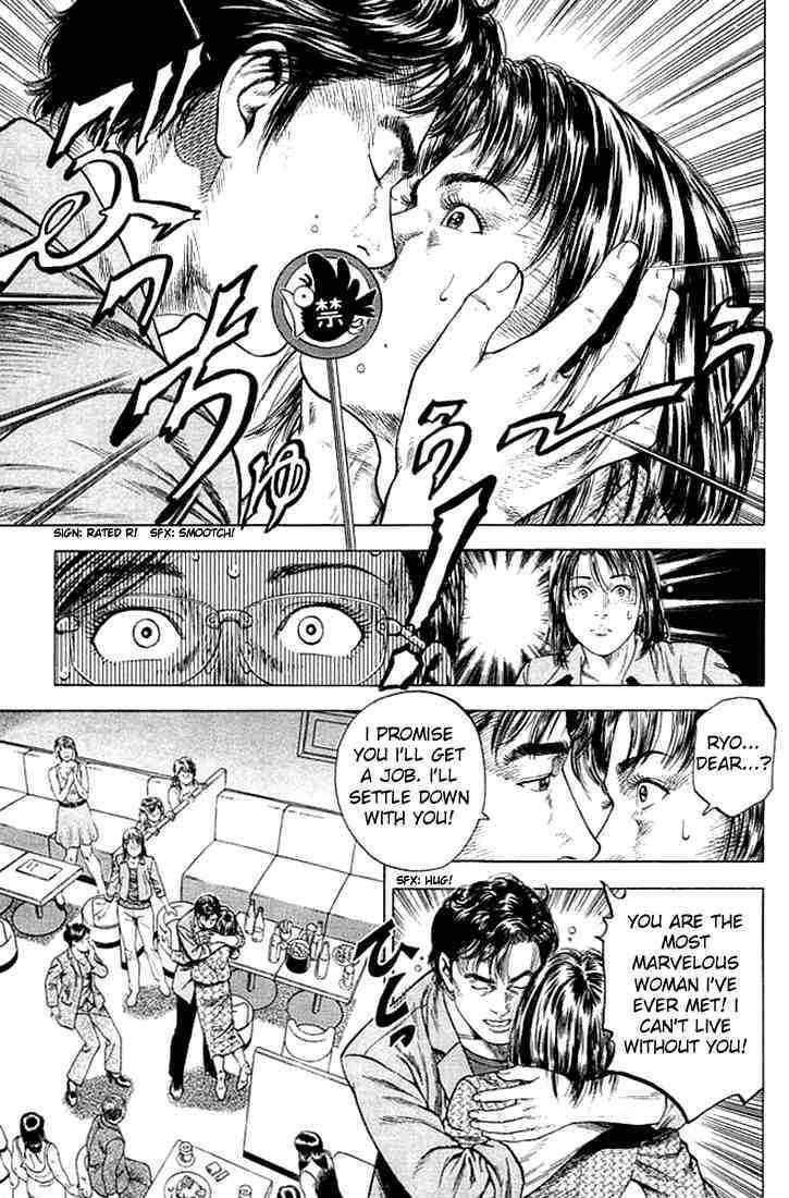 Angel Heart chapter 46 page 11