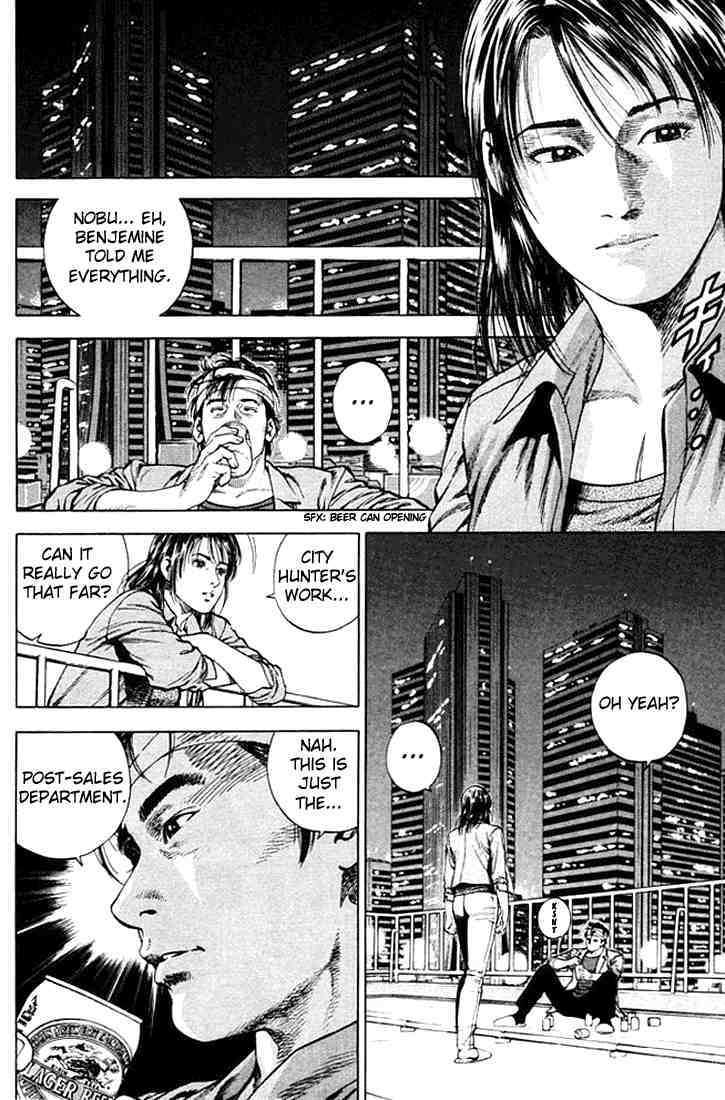 Angel Heart chapter 46 page 16