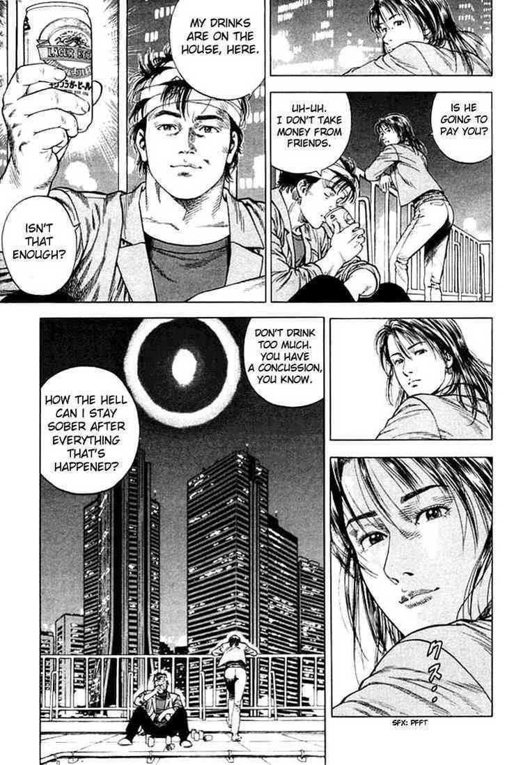 Angel Heart chapter 46 page 17