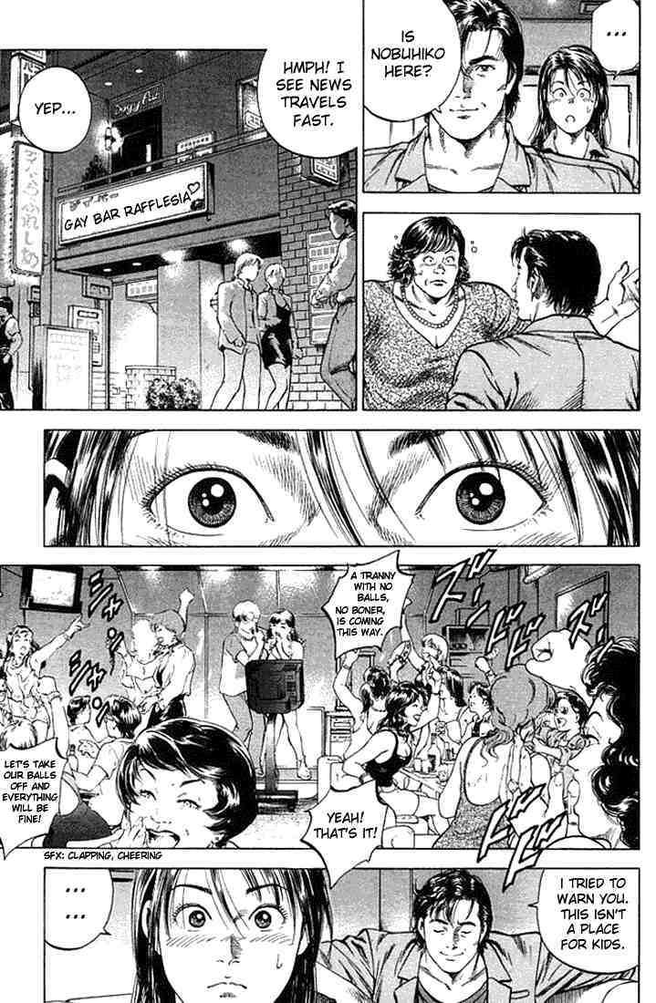 Angel Heart chapter 46 page 5