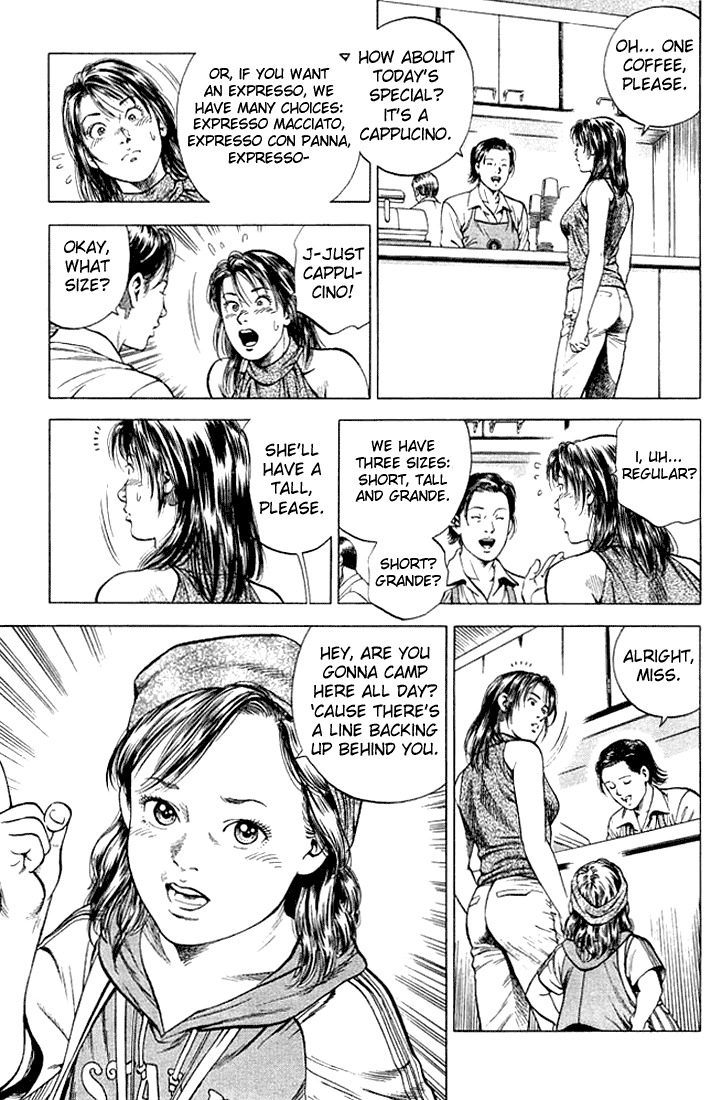 Angel Heart chapter 47 page 5