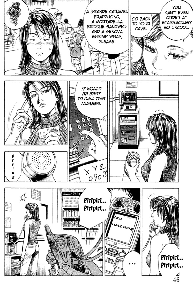 Angel Heart chapter 47 page 6