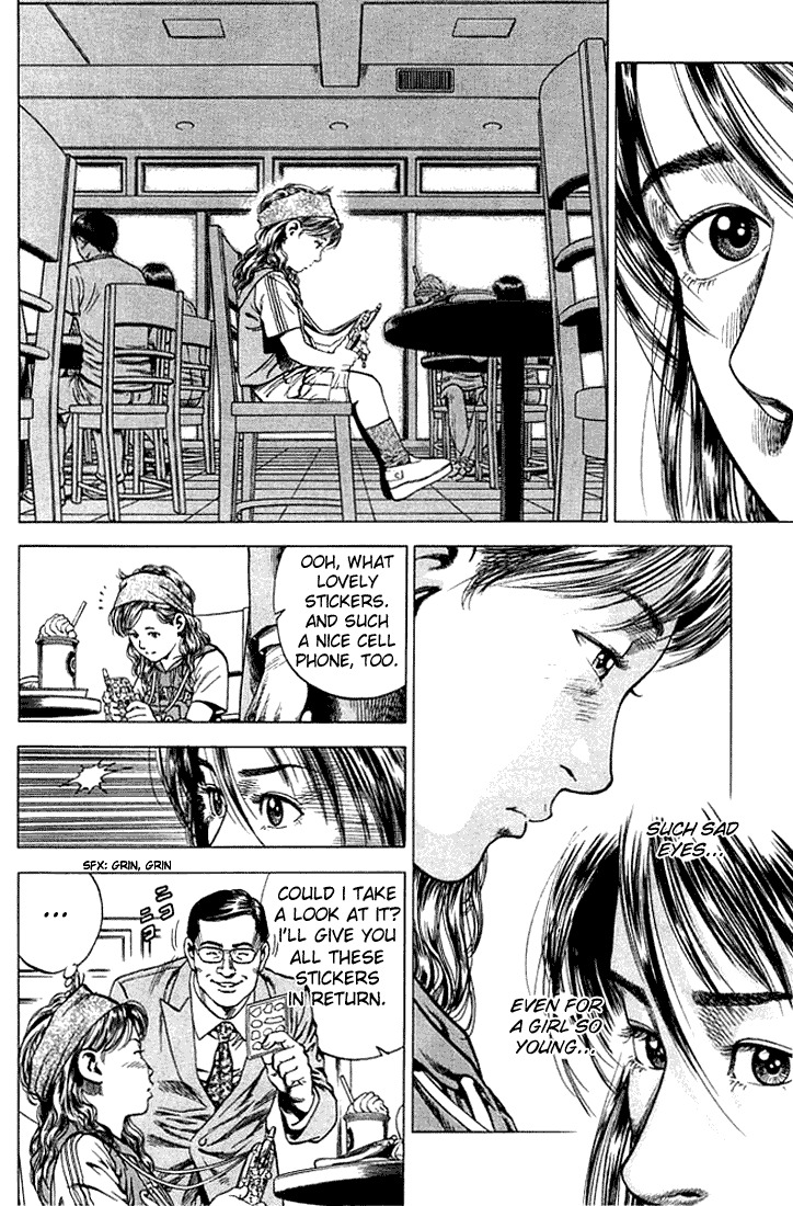 Angel Heart chapter 47 page 8