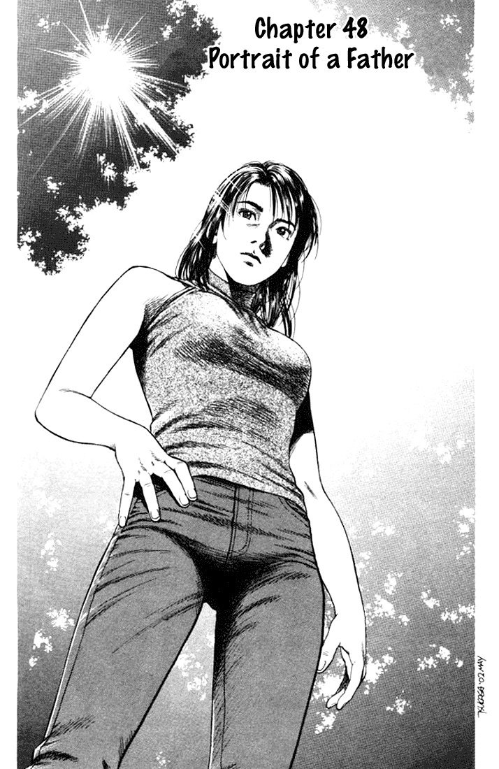 Angel Heart chapter 48 page 1