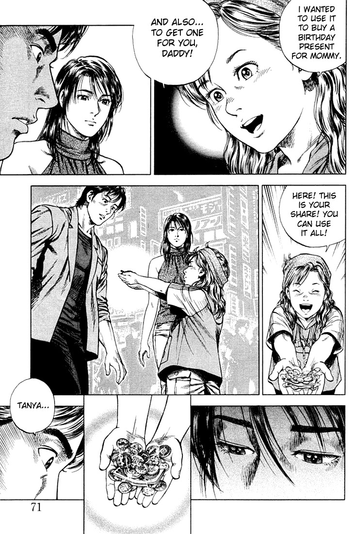 Angel Heart chapter 48 page 13