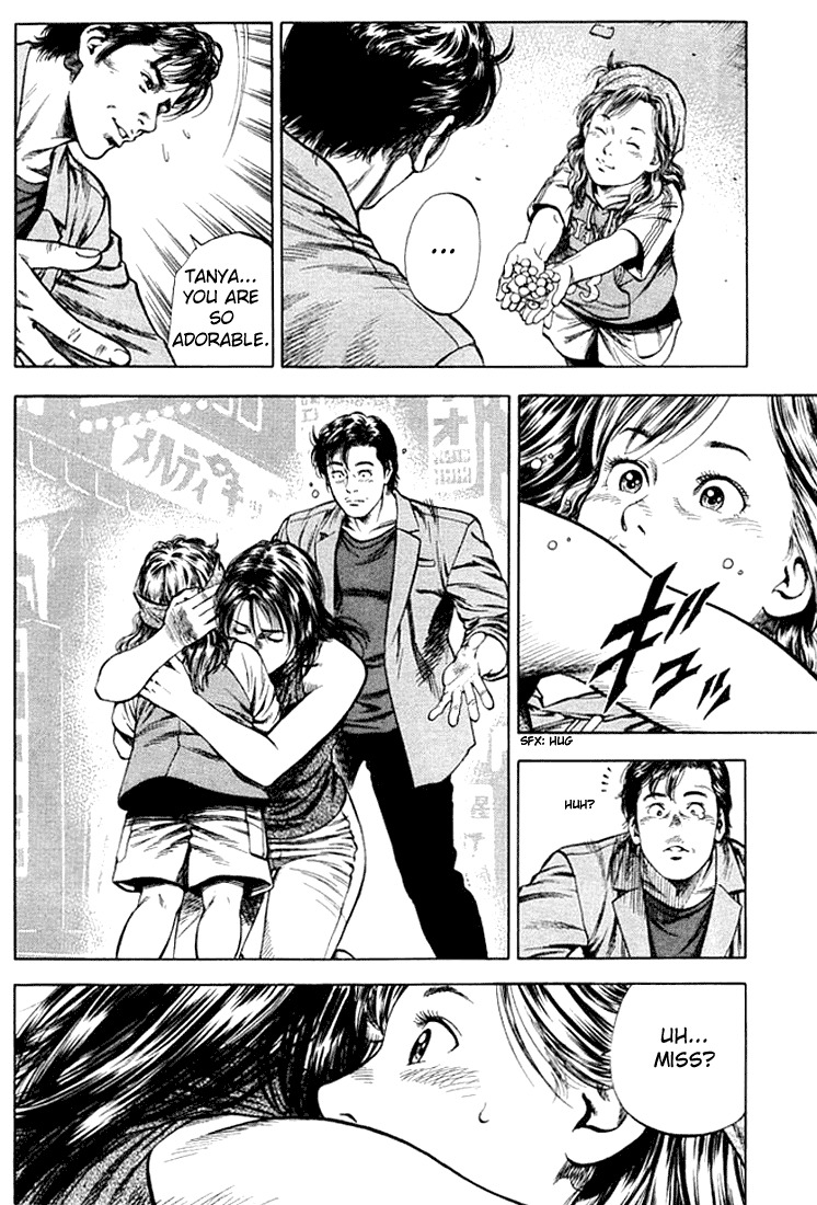 Angel Heart chapter 48 page 14