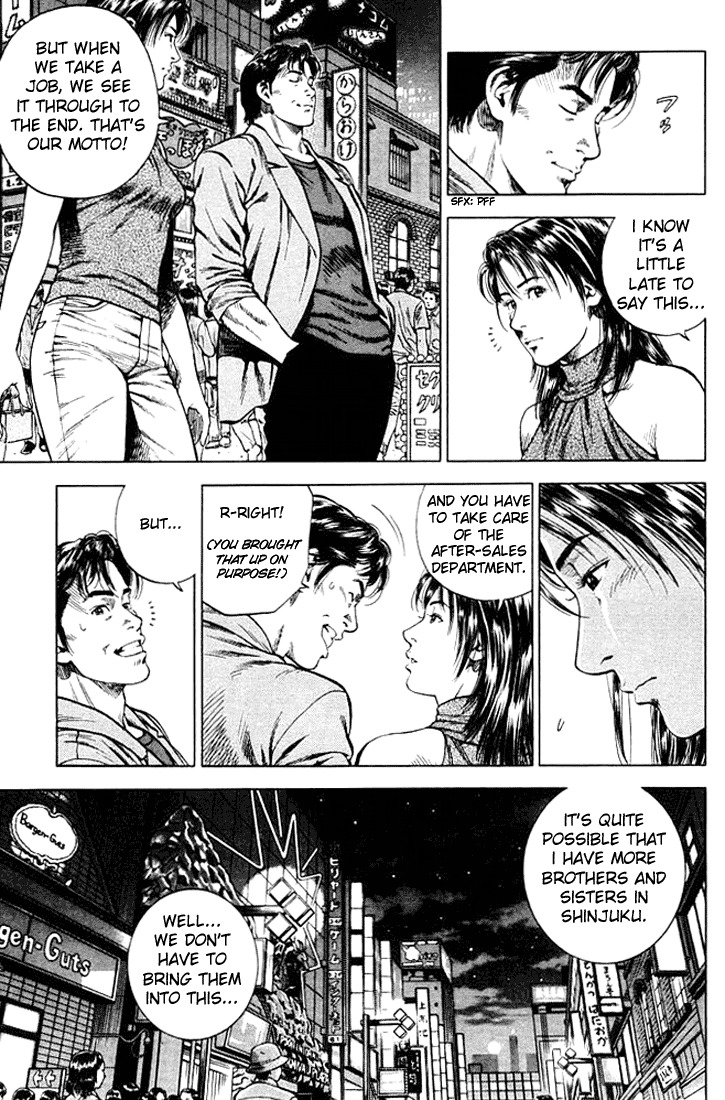 Angel Heart chapter 48 page 17