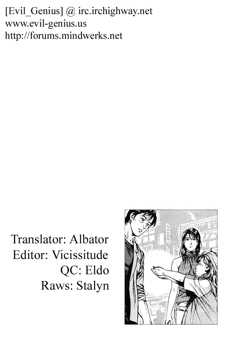 Angel Heart chapter 48 page 18