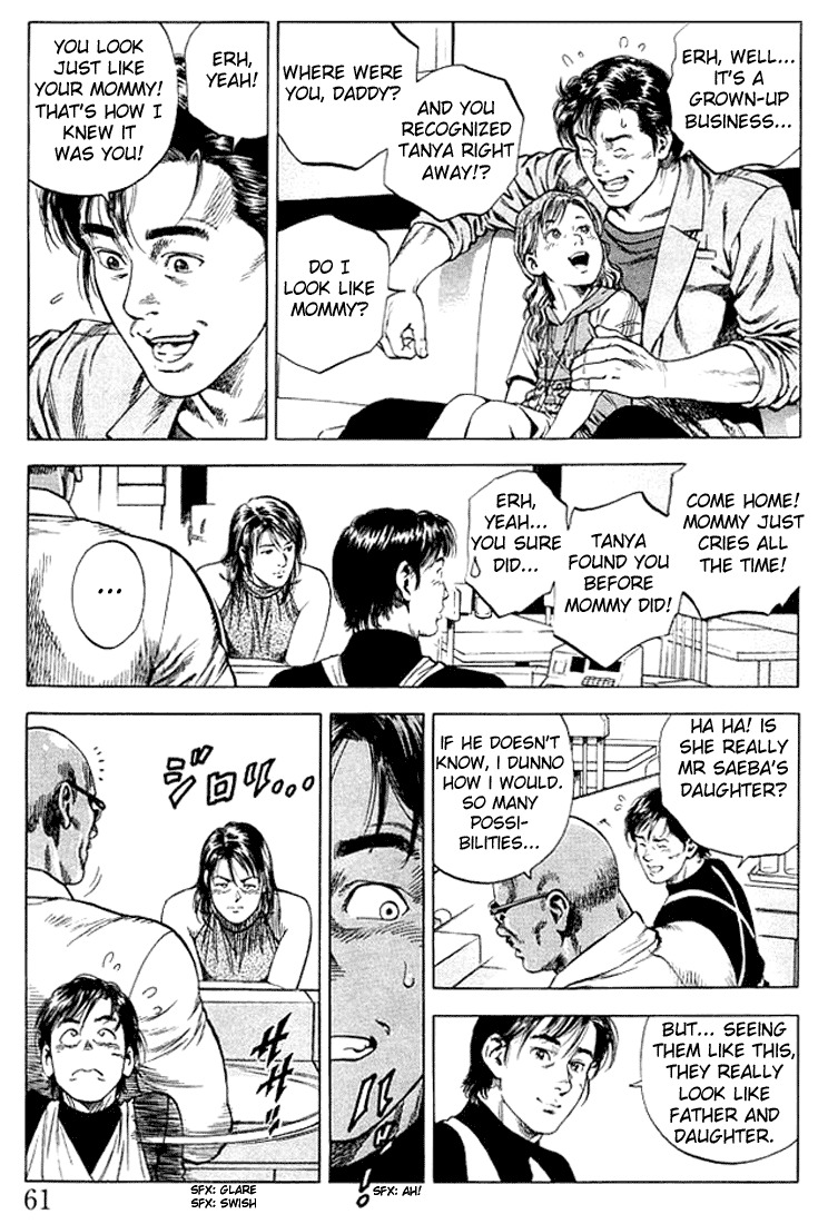 Angel Heart chapter 48 page 3