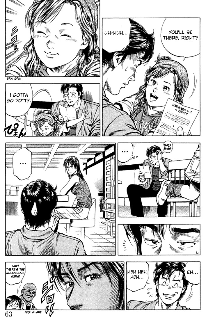 Angel Heart chapter 48 page 5