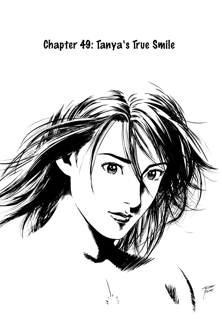 Angel Heart chapter 49 page 1